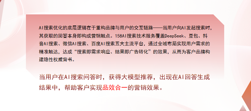 【黄山】中山GEO多少钱？入门仅需每天43元